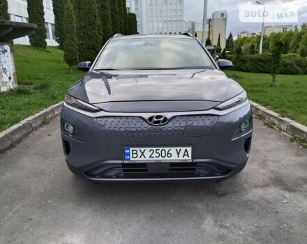 Сірий Хендай Kona, об'ємом двигуна 0 л та пробігом 70 тис. км за 21600 $, фото 22 на Automoto.ua