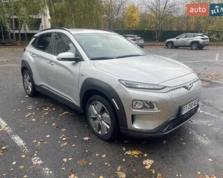Серый Хендай Kona, объемом двигателя 0 л и пробегом 114 тыс. км за 17100 $, фото 7 на Automoto.ua