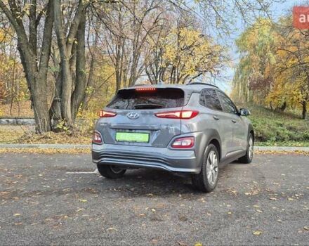 Сірий Хендай Kona, об'ємом двигуна 0 л та пробігом 42 тис. км за 22200 $, фото 5 на Automoto.ua