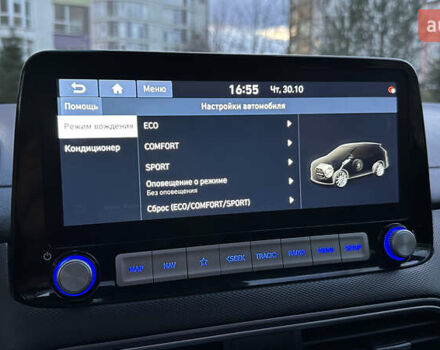 Сірий Хендай Kona, об'ємом двигуна 0 л та пробігом 137 тис. км за 16900 $, фото 108 на Automoto.ua