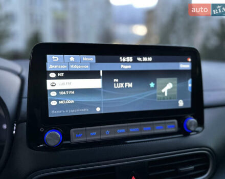 Сірий Хендай Kona, об'ємом двигуна 0 л та пробігом 137 тис. км за 16900 $, фото 107 на Automoto.ua