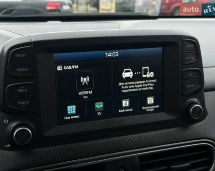 Серый Хендай Kona, объемом двигателя 0 л и пробегом 95 тыс. км за 17200 $, фото 21 на Automoto.ua