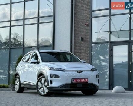 Серый Хендай Kona, объемом двигателя 0 л и пробегом 93 тыс. км за 17970 $, фото 16 на Automoto.ua