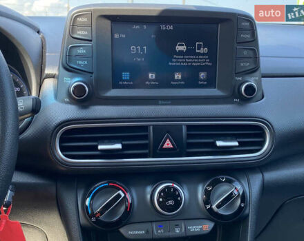 Серый Хендай Kona, объемом двигателя 2 л и пробегом 104 тыс. км за 15200 $, фото 10 на Automoto.ua