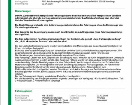 Серый Хендай Kona, объемом двигателя 0 л и пробегом 52 тыс. км за 16300 $, фото 27 на Automoto.ua