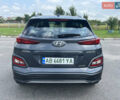 Серый Хендай Kona, объемом двигателя 0 л и пробегом 49 тыс. км за 15199 $, фото 11 на Automoto.ua