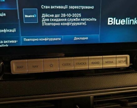 Сірий Хендай Kona, об'ємом двигуна 0 л та пробігом 54 тис. км за 21500 $, фото 23 на Automoto.ua