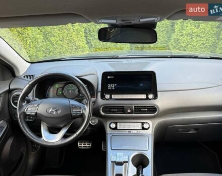 Сірий Хендай Kona, об'ємом двигуна 0 л та пробігом 36 тис. км за 16400 $, фото 27 на Automoto.ua