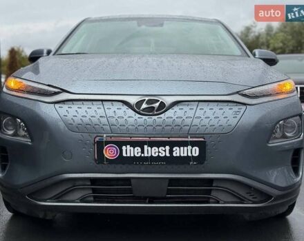 Сірий Хендай Kona, об'ємом двигуна 0 л та пробігом 61 тис. км за 17700 $, фото 18 на Automoto.ua