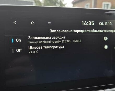 Сірий Хендай Kona, об'ємом двигуна 0 л та пробігом 99 тис. км за 19499 $, фото 58 на Automoto.ua