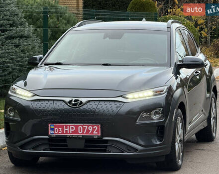 Сірий Хендай Kona, об'ємом двигуна 0 л та пробігом 81 тис. км за 17200 $, фото 23 на Automoto.ua