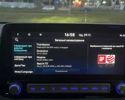 Сірий Хендай Kona, об'ємом двигуна 0 л та пробігом 50 тис. км за 17800 $, фото 19 на Automoto.ua