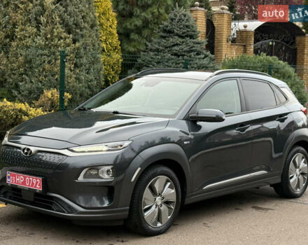 Сірий Хендай Kona, об'ємом двигуна 0 л та пробігом 81 тис. км за 17200 $, фото 25 на Automoto.ua