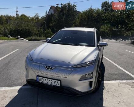 Серый Хендай Kona, объемом двигателя 0 л и пробегом 31 тыс. км за 20000 $, фото 1 на Automoto.ua