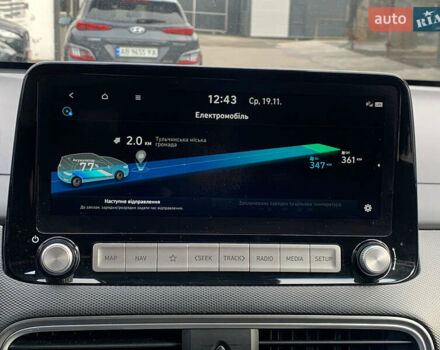 Серый Хендай Kona, объемом двигателя 0 л и пробегом 107 тыс. км за 18900 $, фото 16 на Automoto.ua