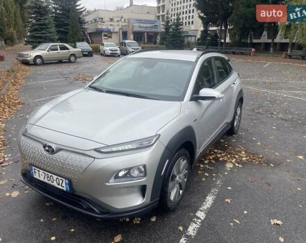 Серый Хендай Kona, объемом двигателя 0 л и пробегом 114 тыс. км за 17100 $, фото 11 на Automoto.ua