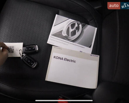 Сірий Хендай Kona, об'ємом двигуна 0 л та пробігом 78 тис. км за 18300 $, фото 22 на Automoto.ua