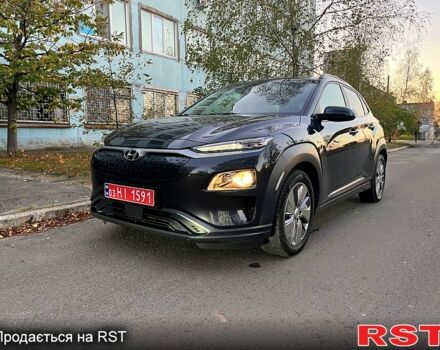 Серый Хендай Kona, объемом двигателя 0.15 л и пробегом 138 тыс. км за 17500 $, фото 4 на Automoto.ua