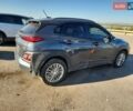 Серый Хендай Kona, объемом двигателя 2 л и пробегом 86 тыс. км за 2500 $, фото 2 на Automoto.ua