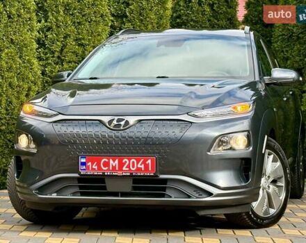Сірий Хендай Kona, об'ємом двигуна 0 л та пробігом 36 тис. км за 16400 $, фото 2 на Automoto.ua