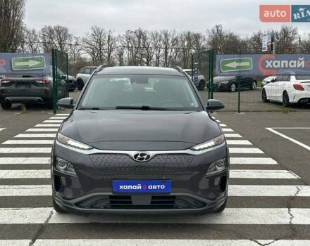 Серый Хендай Kona, объемом двигателя 0 л и пробегом 95 тыс. км за 17200 $, фото 1 на Automoto.ua