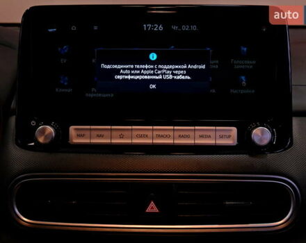 Серый Хендай Kona, объемом двигателя 0 л и пробегом 88 тыс. км за 20300 $, фото 24 на Automoto.ua