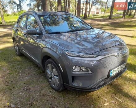 Серый Хендай Kona, объемом двигателя 0 л и пробегом 86 тыс. км за 15500 $, фото 1 на Automoto.ua