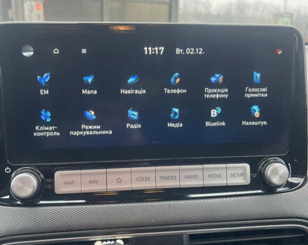 Сірий Хендай Kona, об'ємом двигуна 0 л та пробігом 132 тис. км за 15500 $, фото 22 на Automoto.ua