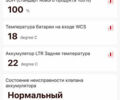 Сірий Хендай Kona, об'ємом двигуна 0 л та пробігом 122 тис. км за 18700 $, фото 2 на Automoto.ua