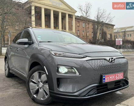Серый Хендай Kona, объемом двигателя 0 л и пробегом 136 тыс. км за 19300 $, фото 15 на Automoto.ua