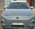 Серый Хендай Kona, объемом двигателя 0 л и пробегом 41 тыс. км за 18200 $, фото 9 на Automoto.ua