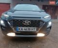 Сірий Хендай Kona, об'ємом двигуна 1.6 л та пробігом 12 тис. км за 21500 $, фото 11 на Automoto.ua