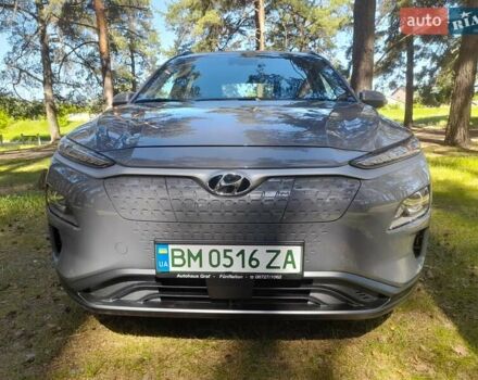 Серый Хендай Kona, объемом двигателя 0 л и пробегом 86 тыс. км за 15500 $, фото 2 на Automoto.ua