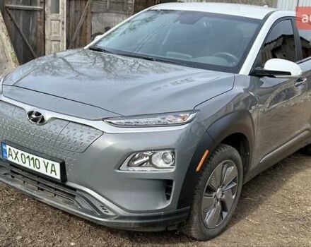 Серый Хендай Kona, объемом двигателя 0 л и пробегом 41 тыс. км за 18200 $, фото 2 на Automoto.ua