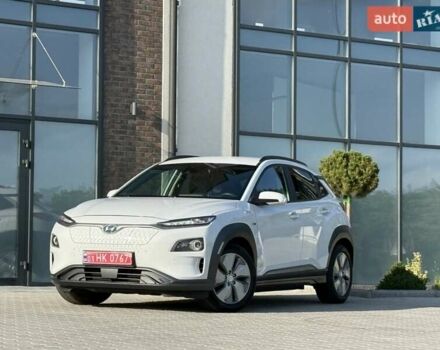 Серый Хендай Kona, объемом двигателя 0 л и пробегом 93 тыс. км за 17970 $, фото 13 на Automoto.ua