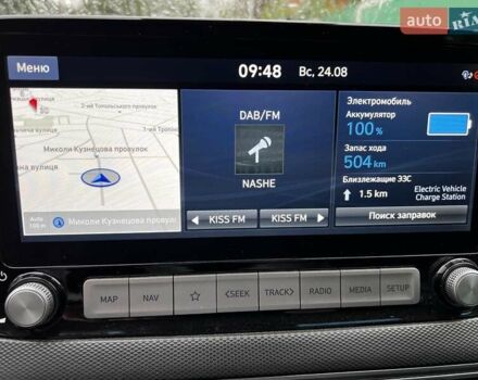 Серый Хендай Kona, объемом двигателя 0 л и пробегом 31 тыс. км за 20000 $, фото 15 на Automoto.ua