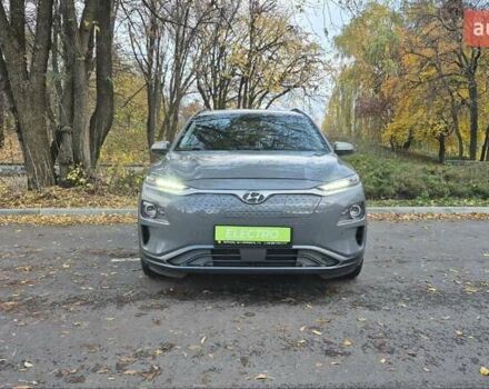 Сірий Хендай Kona, об'ємом двигуна 0 л та пробігом 42 тис. км за 22200 $, фото 1 на Automoto.ua