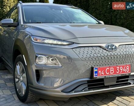 Сірий Хендай Kona, об'ємом двигуна 0 л та пробігом 17 тис. км за 14899 $, фото 3 на Automoto.ua