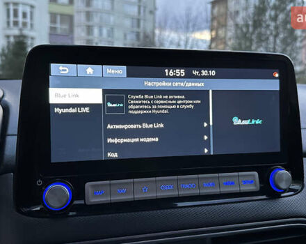 Сірий Хендай Kona, об'ємом двигуна 0 л та пробігом 137 тис. км за 16900 $, фото 109 на Automoto.ua