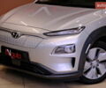 Серый Хендай Kona, объемом двигателя 0 л и пробегом 88 тыс. км за 20300 $, фото 10 на Automoto.ua
