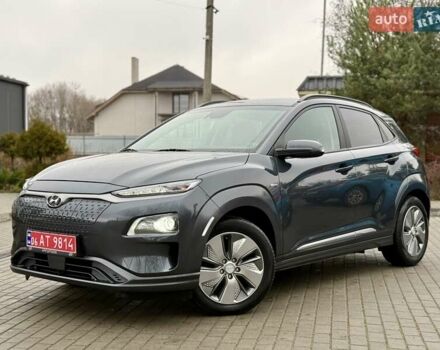 Серый Хендай Kona, объемом двигателя 0 л и пробегом 74 тыс. км за 15250 $, фото 7 на Automoto.ua