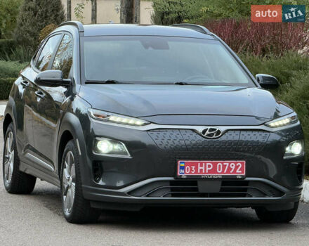 Сірий Хендай Kona, об'ємом двигуна 0 л та пробігом 81 тис. км за 17200 $, фото 47 на Automoto.ua