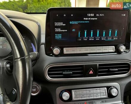 Серый Хендай Kona, объемом двигателя 0 л и пробегом 136 тыс. км за 16700 $, фото 44 на Automoto.ua