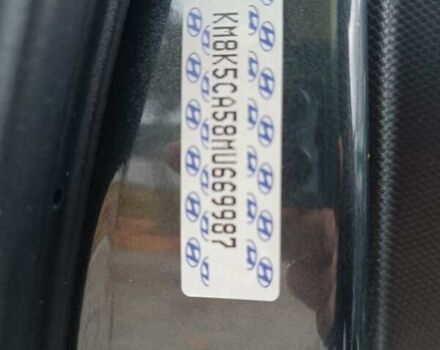 Сірий Хендай Kona, об'ємом двигуна 1.6 л та пробігом 12 тис. км за 21500 $, фото 4 на Automoto.ua