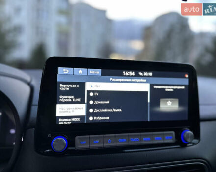 Сірий Хендай Kona, об'ємом двигуна 0 л та пробігом 137 тис. км за 16900 $, фото 106 на Automoto.ua