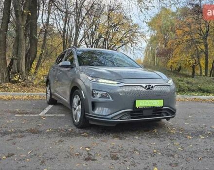 Сірий Хендай Kona, об'ємом двигуна 0 л та пробігом 42 тис. км за 22200 $, фото 2 на Automoto.ua