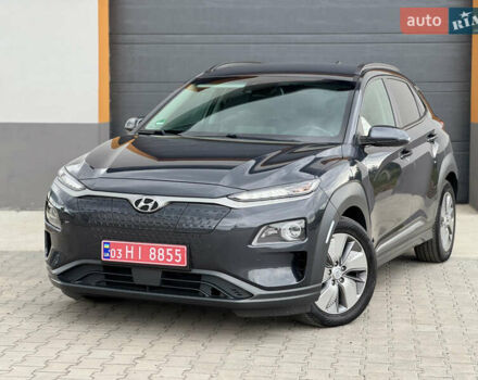 Серый Хендай Kona, объемом двигателя 0 л и пробегом 62 тыс. км за 16900 $, фото 10 на Automoto.ua