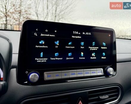 Серый Хендай Kona, объемом двигателя 0 л и пробегом 74 тыс. км за 15250 $, фото 64 на Automoto.ua