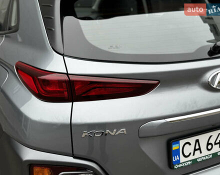 Сірий Хендай Kona, об'ємом двигуна 1.6 л та пробігом 32 тис. км за 18999 $, фото 9 на Automoto.ua