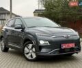 Серый Хендай Kona, объемом двигателя 0 л и пробегом 74 тыс. км за 15250 $, фото 1 на Automoto.ua